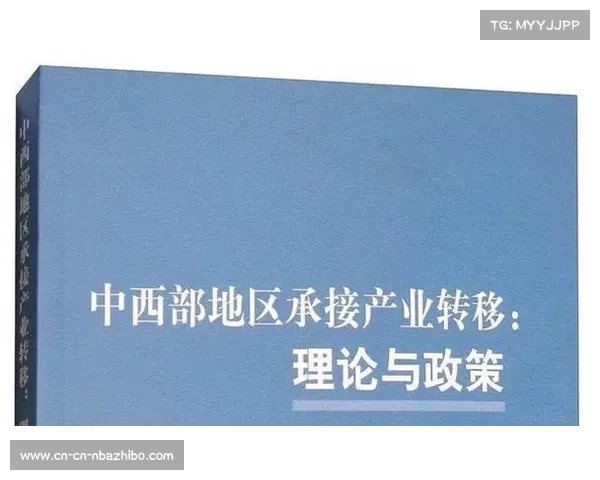 体育数据伦理审查指南酝酿出台，规范技术应用边界与限度