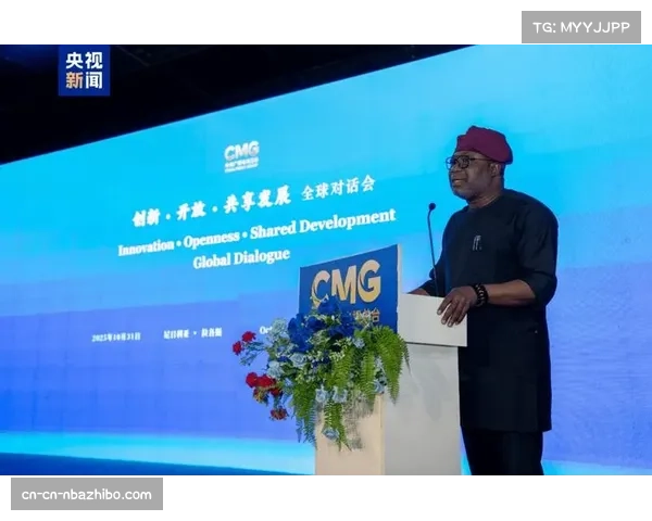 英超在尼日利亚拉各斯设立非洲首个官方商品与媒体内容线下体验中心