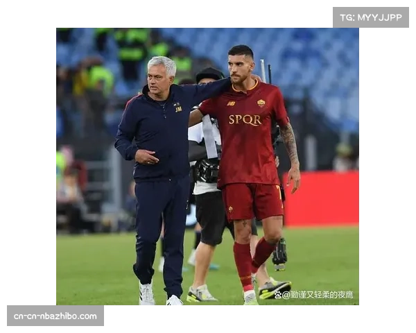 佩莱格里尼的抉择：罗马队长合同最后两月，留队或离队面临两难